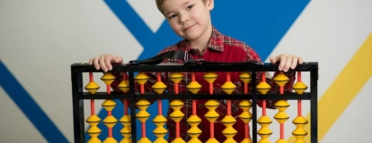 Як ментальна арифметика повязана з покращенням памяті та багатозадачно...